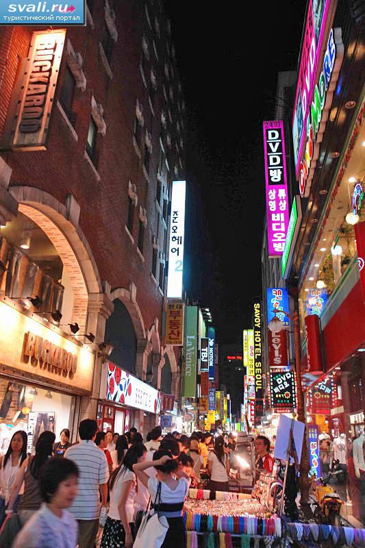    (Myeong-dong) , ,  .