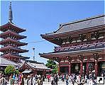   (Senso-ji), , , .