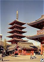   (Senso-ji), , , .