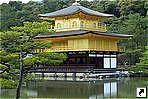 " "  (Kinkaku-ji), , .