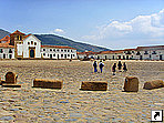 -- (Villa De Leyva), .