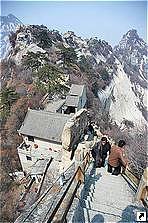    (Huashan), 120 .   (Xian),   (Shaanxi), .