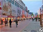   (Shenyang),   (Liaoning), .