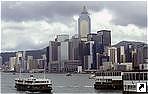  "Star Ferry", , .