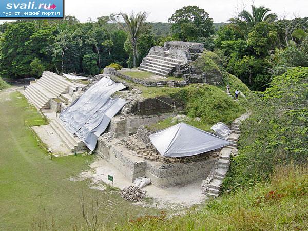    - (Altun Ha), .