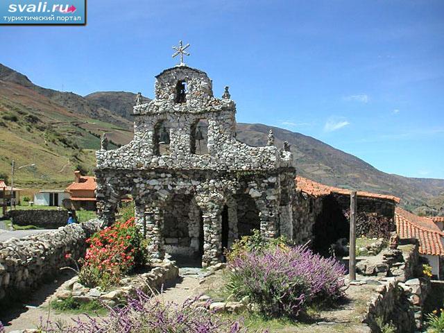    --- (San Rafael de Mucuchies),  , .