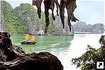   (Halong Bay), .