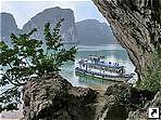   (Halong Bay), .