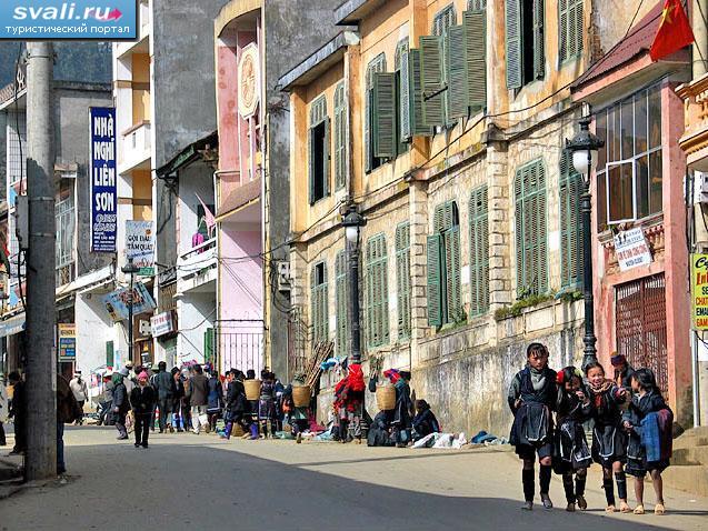  (Sapa), .
