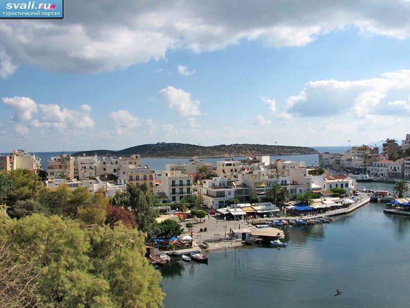 - (Agios Nikolaos),  , .