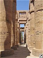   (Karnak), , .