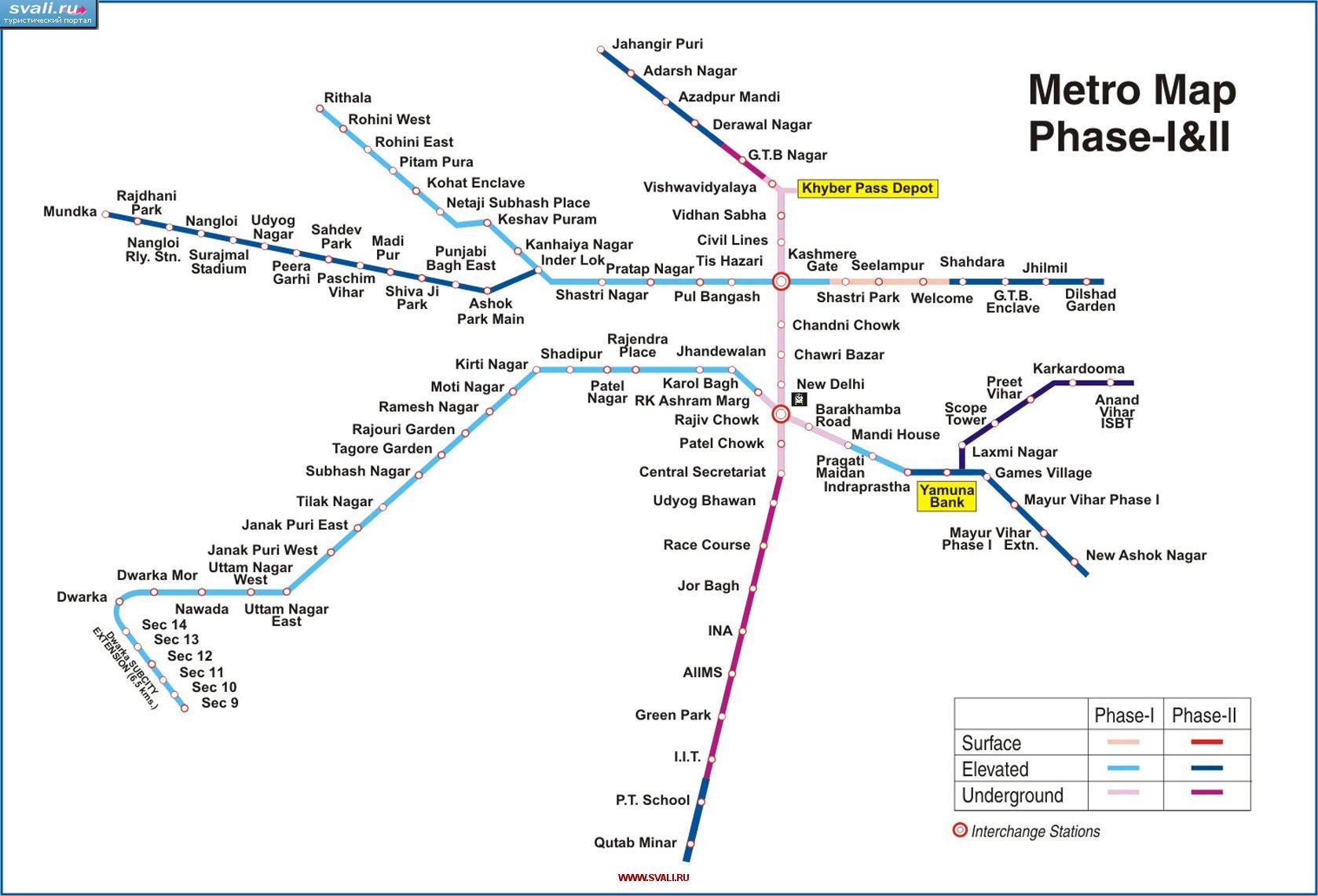 Карта метро дели