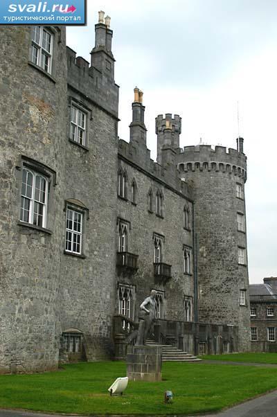  "Kilkenny", .