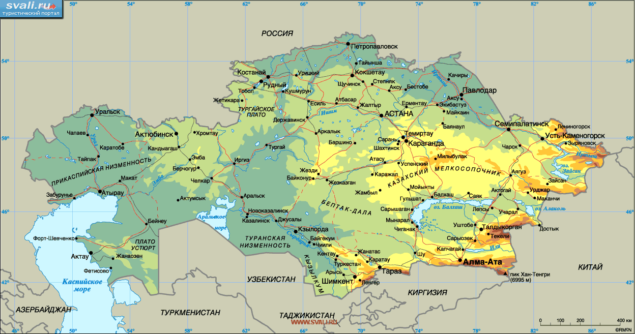 карты : Карта Казахстана.