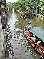  (Suzhou),   (Jiangsu), .