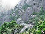   (Huangshan),   (Anhui), .