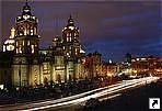   (Zocalo), , .