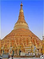   (Shwedagon), ,  ().