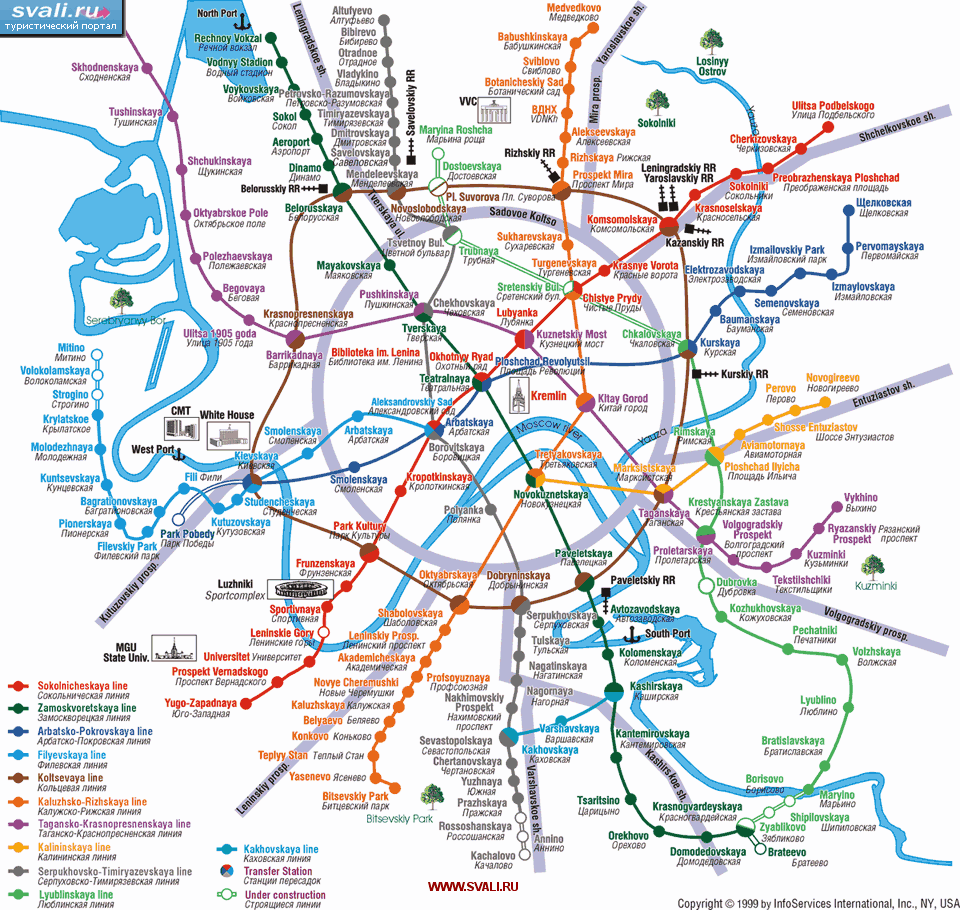 Карты : Схема Метро Москвы С Обозначениями Главных.